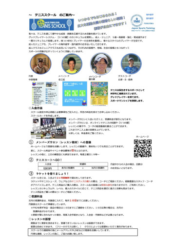 2026-06-08 23.20の画像.jpeg
