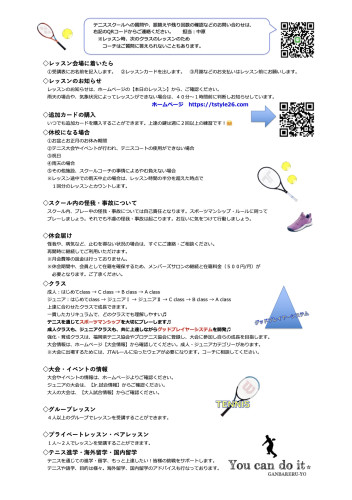 2026-06-08 23.20の画像.jpeg
