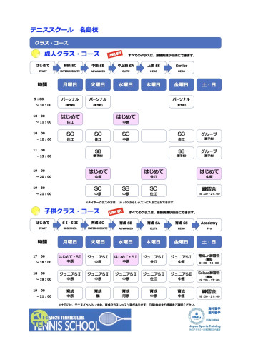 2026-06-08 23.21の画像.jpeg