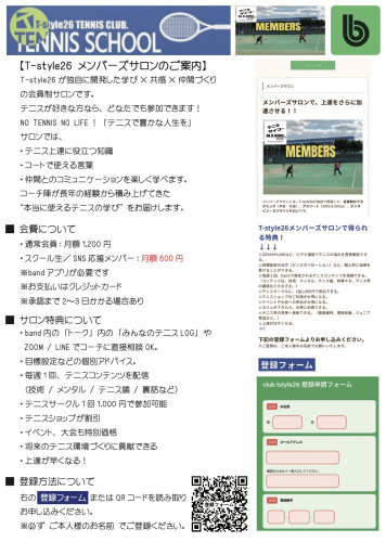 2026-06-08 23.02の画像.jpeg
