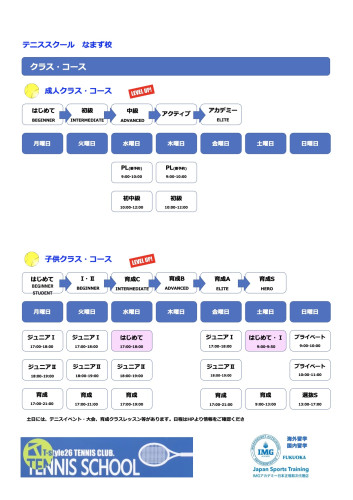 2026-06-08 23.42の画像.jpeg