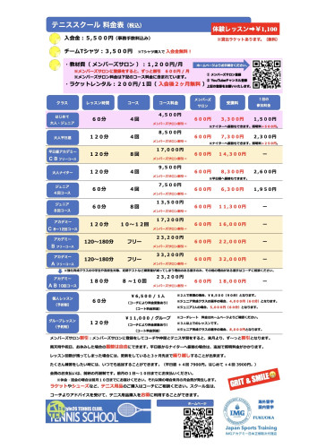 2026-06-09 0.46の画像.jpeg
