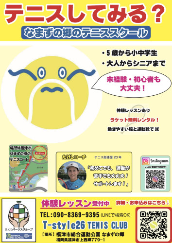 2026-06-09 0.24の画像.jpeg