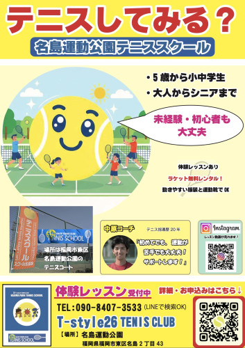 2026-06-09 0.23の画像.jpeg