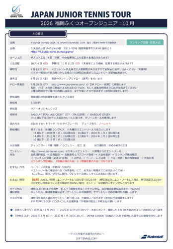 IMG_2337.jpeg