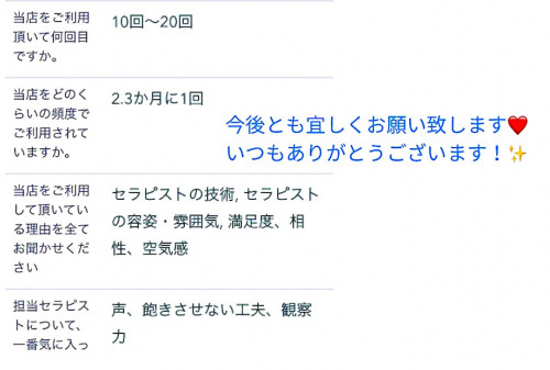 IMG_3501.jpeg