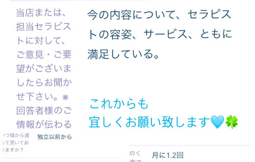IMG_3520.jpeg