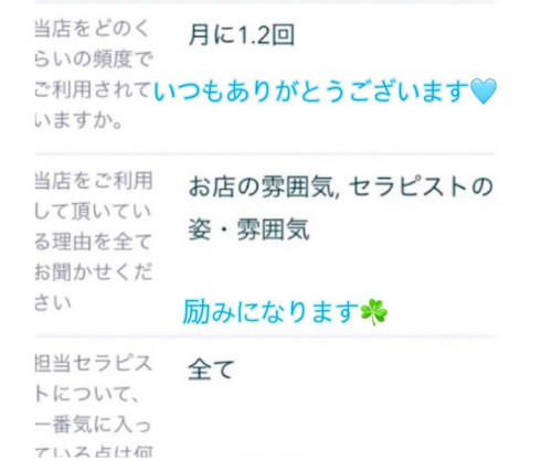 IMG_3526.jpeg