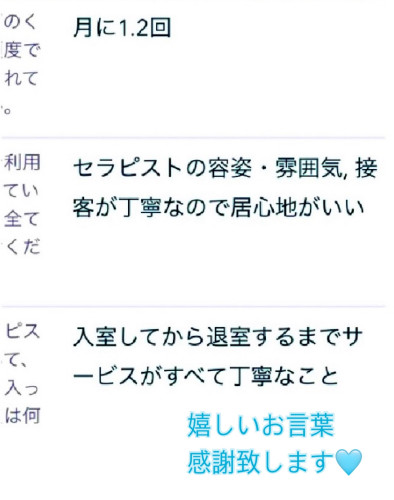 IMG_3529.jpeg
