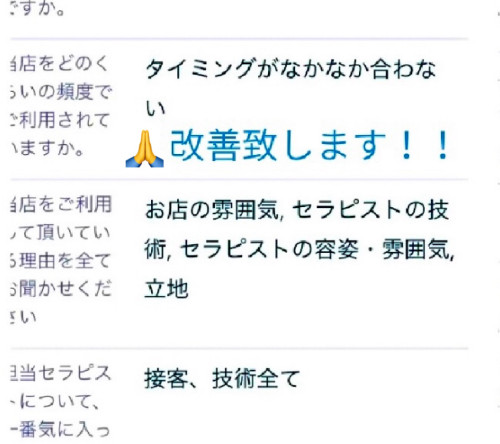 IMG_3530.jpeg