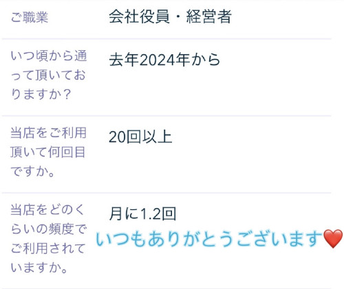 IMG_3568.PNG