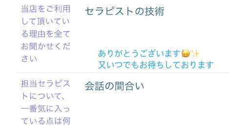 IMG_3948.jpeg