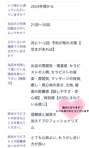 小見出しを追加.png