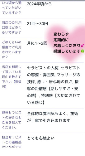 IMG_7693.jpeg