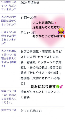 IMG_7757.jpeg