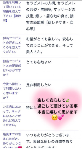 IMG_7761.jpeg
