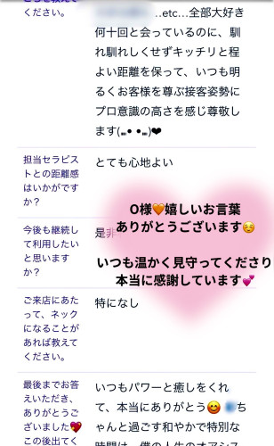 IMG_7907.jpeg