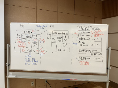 IMG_7224 (1).jpeg