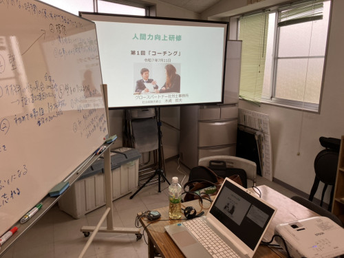 IMG_7286.jpeg