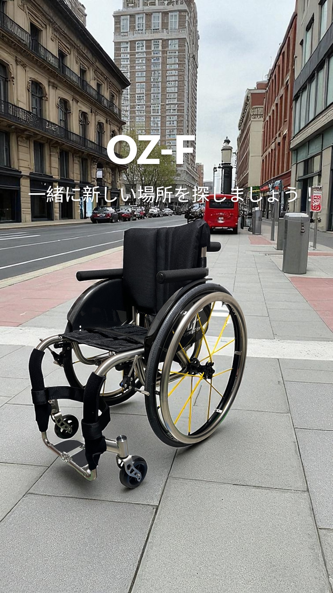 OZ-F