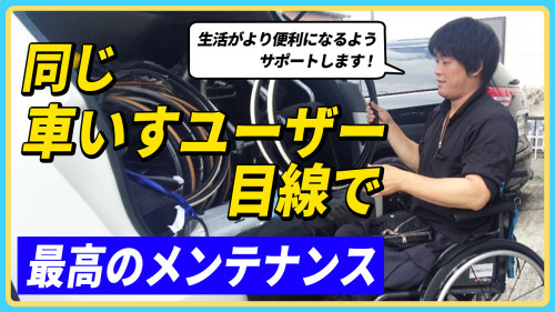 18:00から　YouTubeチャンネルで紹介されています
