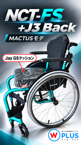 0C6F2425-4CB9-4C9B-B047-6C8E24E248F9.png