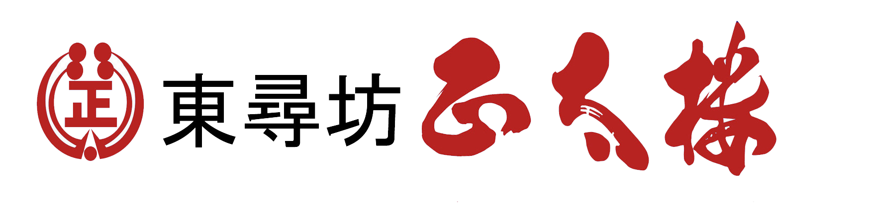 公式サイト掲載の写真 1