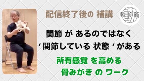 015DF9DB-7B3D-42C0-8757-1EA76879D521.jpeg