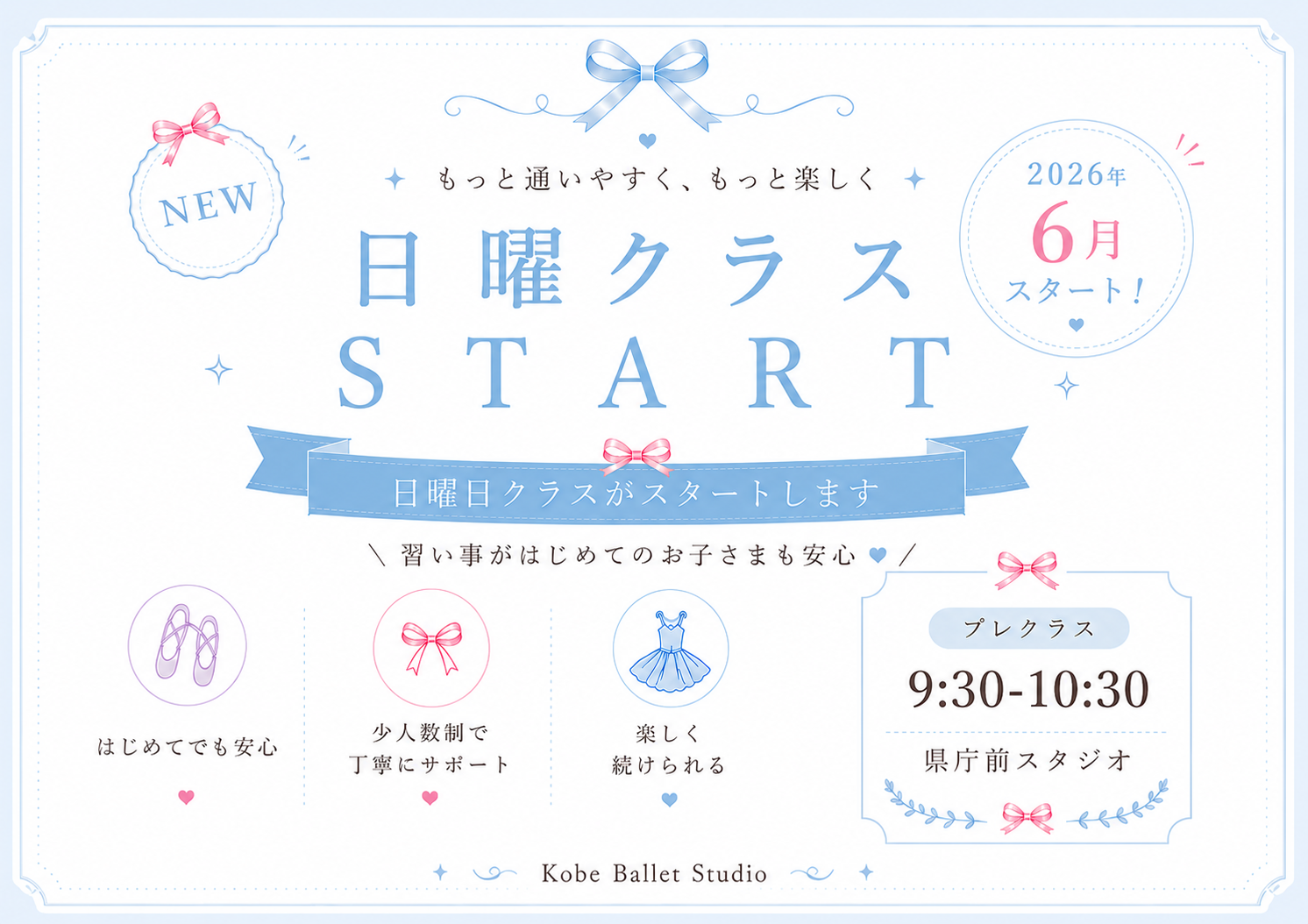 13600309-BEE9-48F5-9882-AE2CC8135790.png