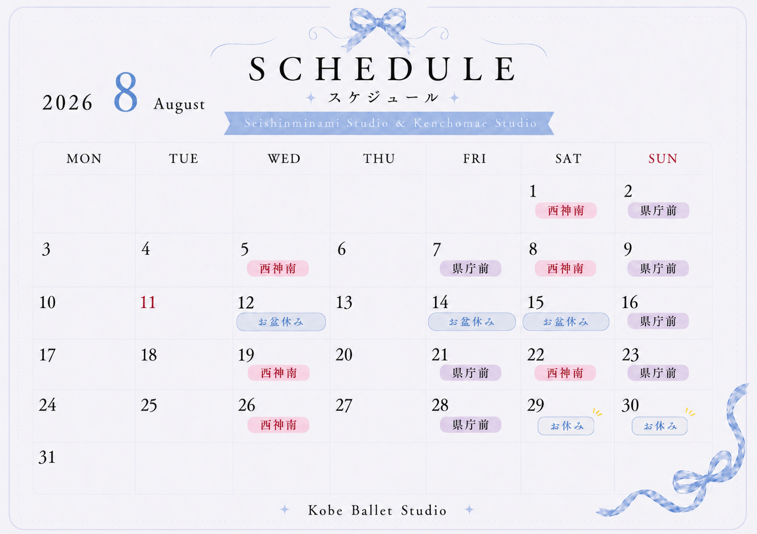 D503E7DC-CEE9-4827-BB87-DD155D3393DB.png