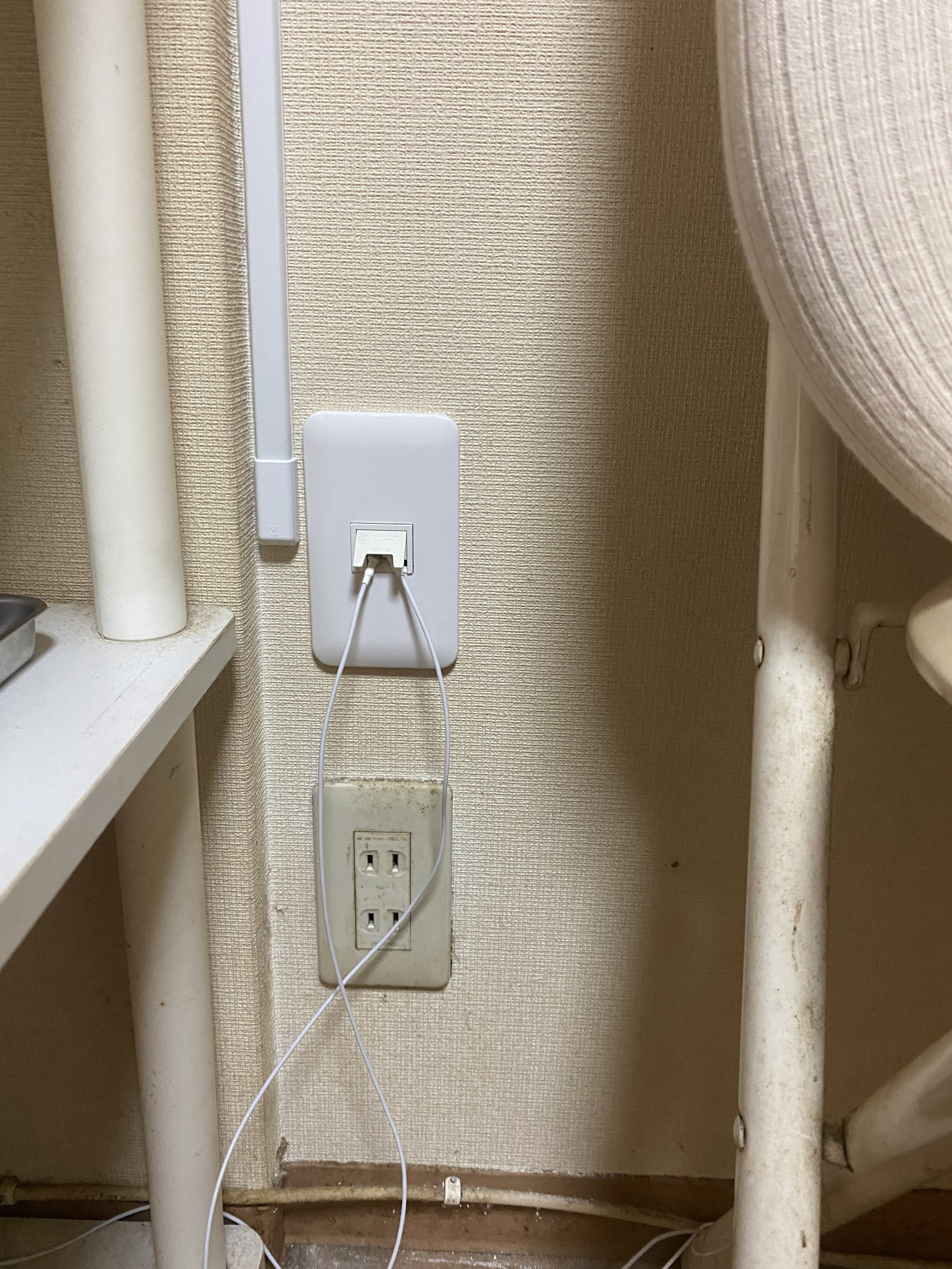 アースを設置