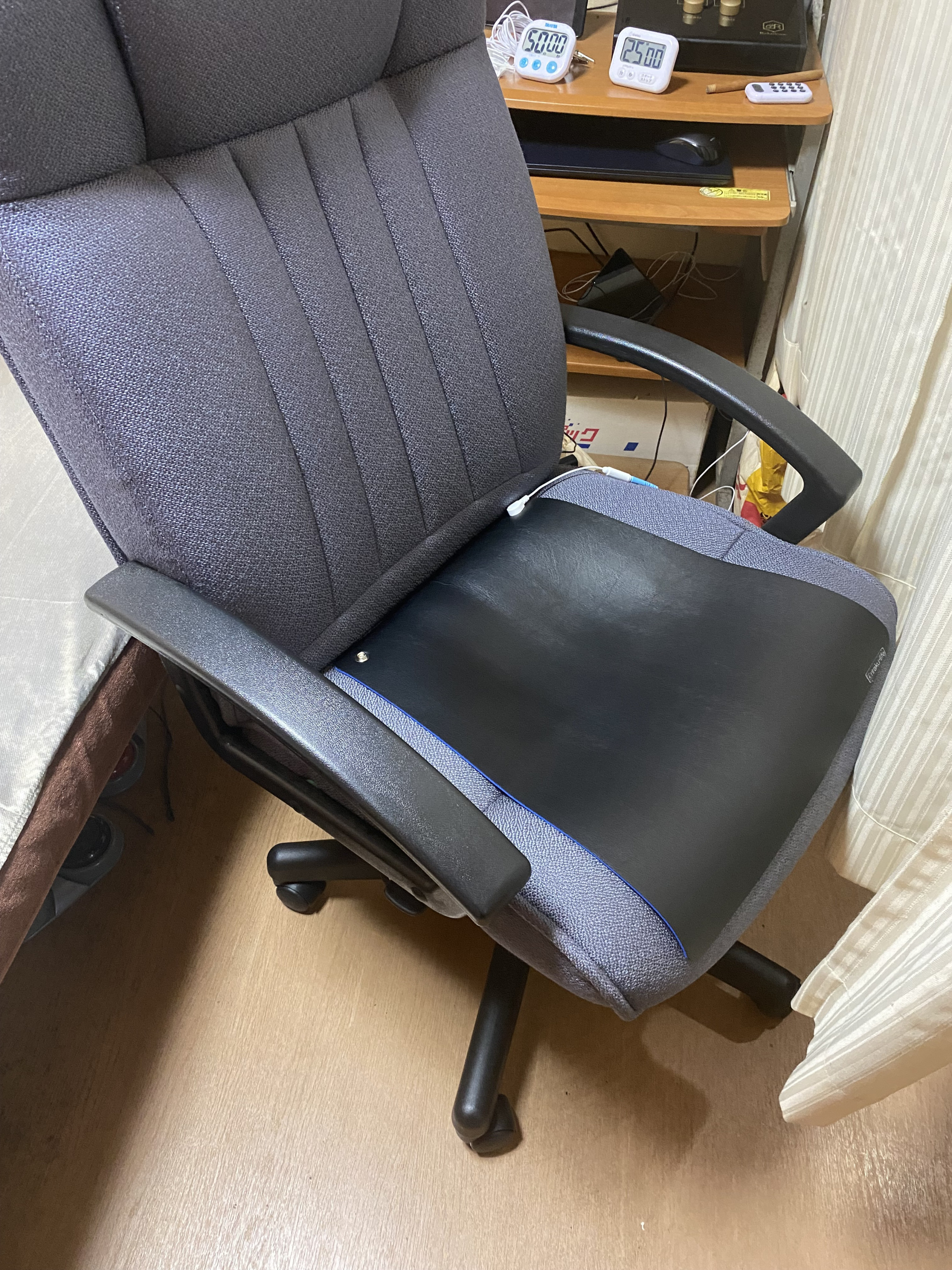 チェアをアーシング