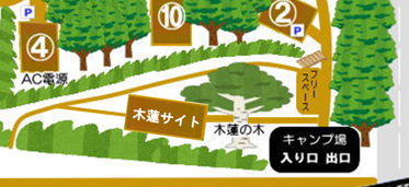 スクリーンショット 2025-11-16 175953.png