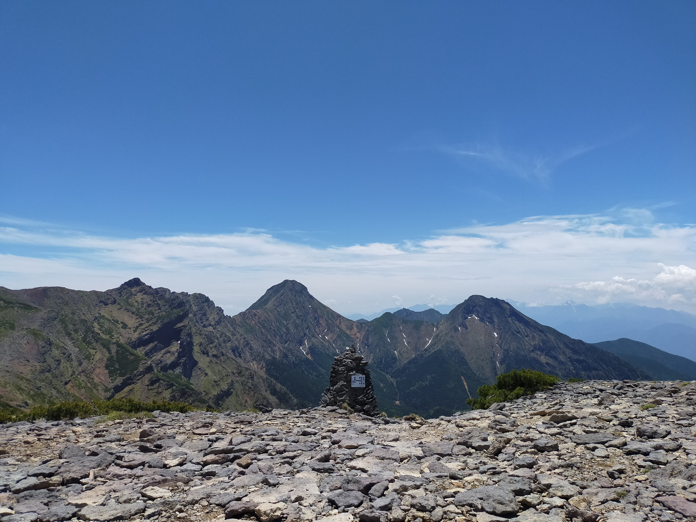 硫黄岳山頂から