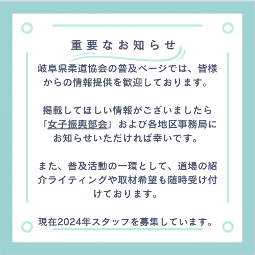 淡い緑 シンプルな作品紹介のインスタグラム投稿.png