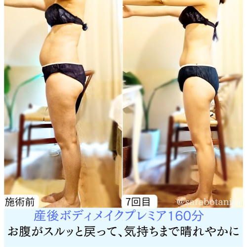 愛の年表、結婚記念日、ソーシャルメディア、投稿のコピーのコピーのコピーのコピーのコピー_20251011_112913_0000.jpg