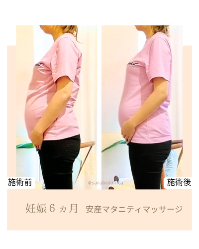 愛の年表、結婚記念日、ソーシャルメディア、投稿のコピーのコピーのコピーのコピーのコピー (Instagramの投稿（4_5）)_20260331_110848_0000.png
