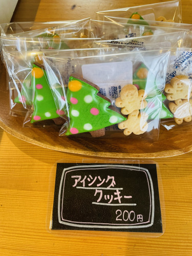 クリスマス.jpg