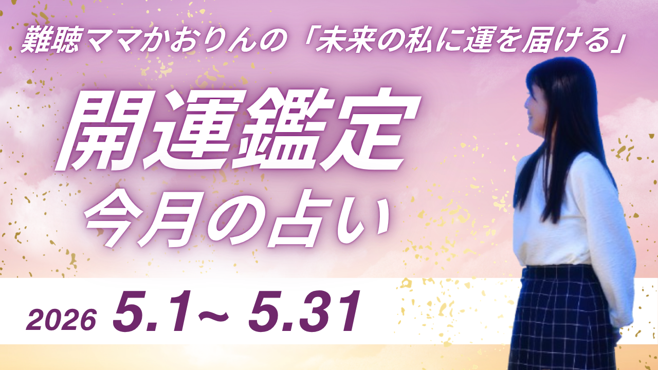原本のコピー.png