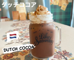 DUTCH(ダッチ)