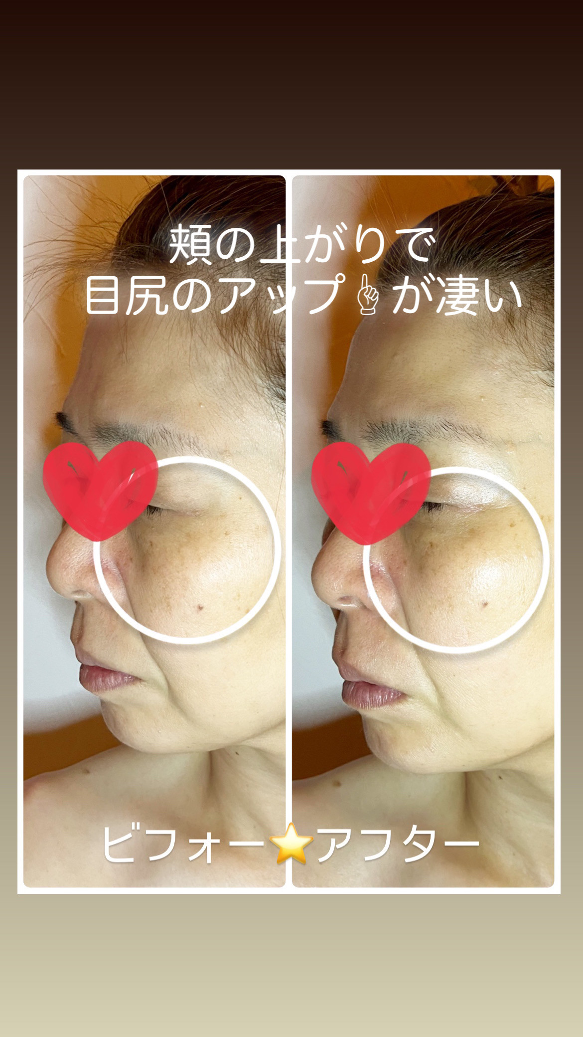 40代から人気のコース✨✨