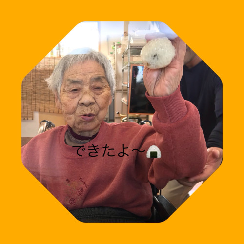 IMG_1350.jpeg
