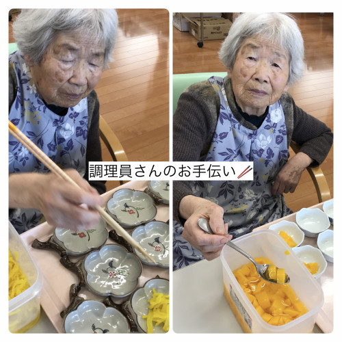 IMG_1390.jpeg