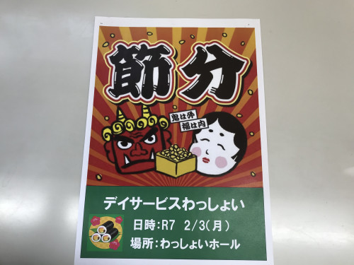 IMG_4002.jpeg
