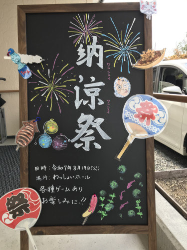 IMG_4346.jpeg