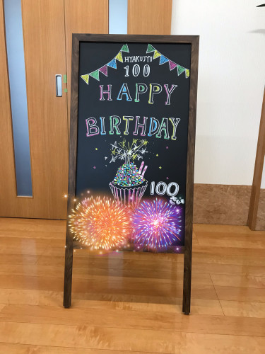 IMG_4479.jpeg