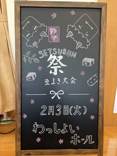 IMG_0588.jpeg
