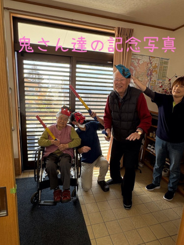 IMG_5079.jpeg