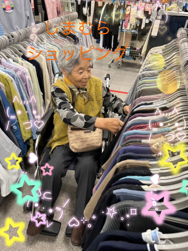 IMG_5329.jpeg