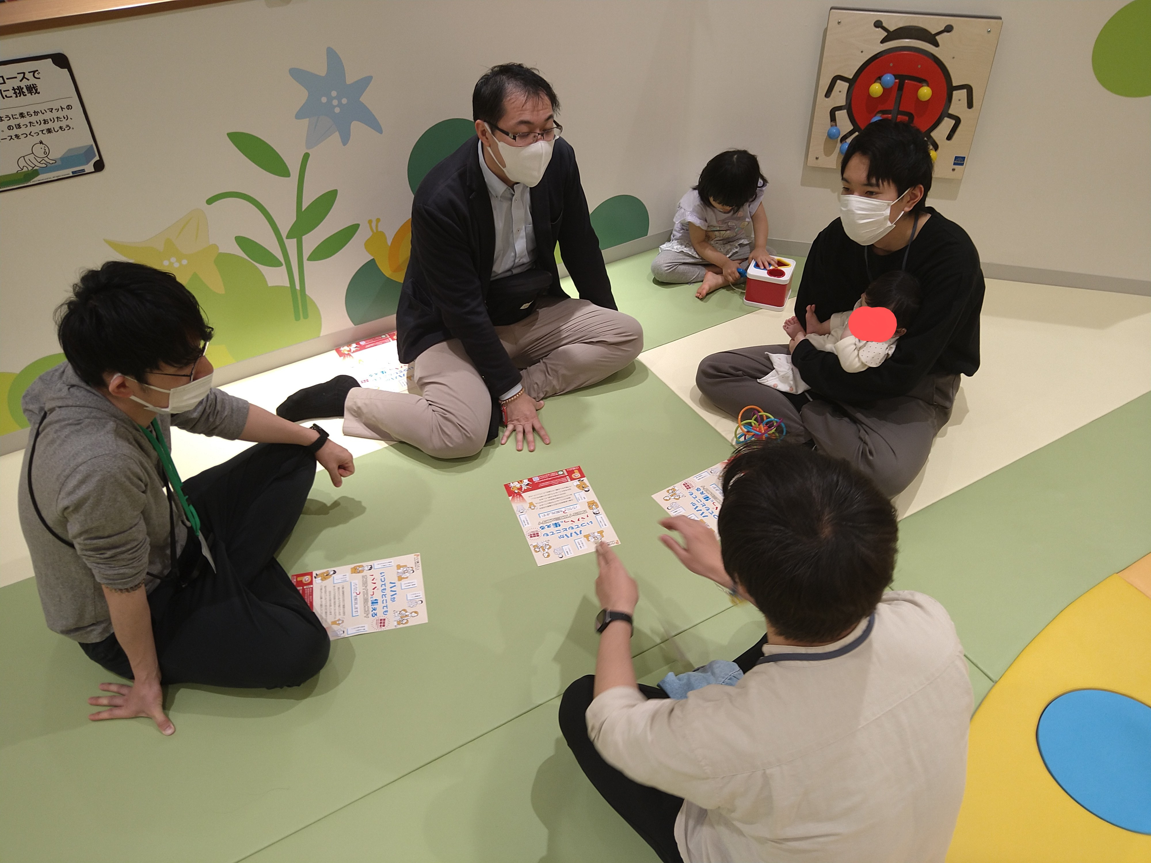 パパのしゃべり場更新.JPG